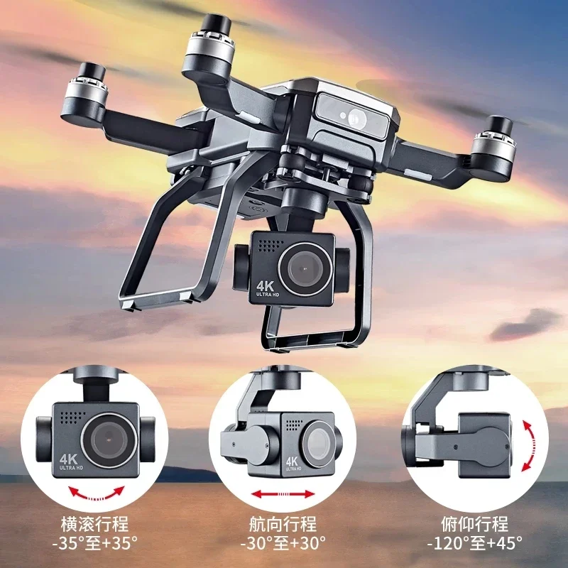 SJRC F7s 4K PRO Drone 4K obsca - огляд і ціна Drone Camera 4K