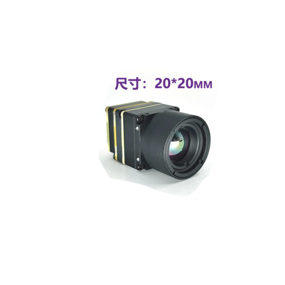7inch 10inch FPV Thermal Imagi - огляд і ціна Drone Camera Thermal